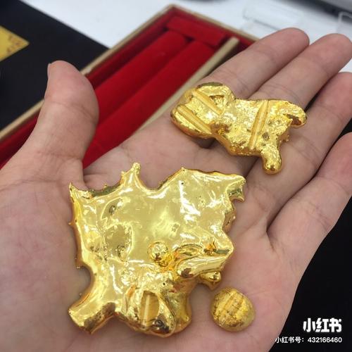 供应产品_厦门市久久金供应链