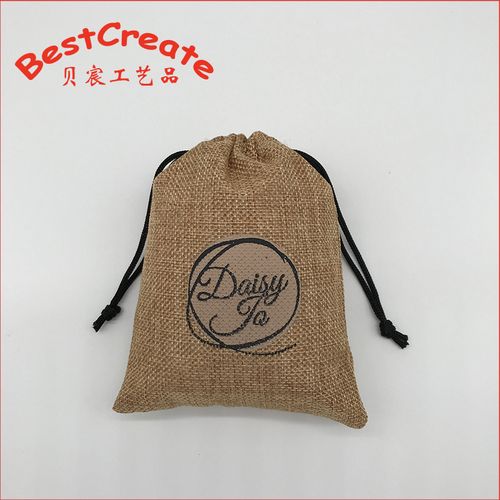 厂家直销精品麻布袋 金银首饰珠宝黄麻束口袋 活性炭环保包装袋